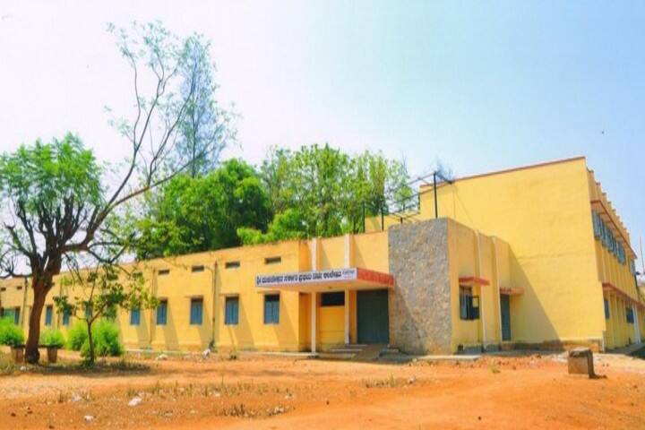 campus-view